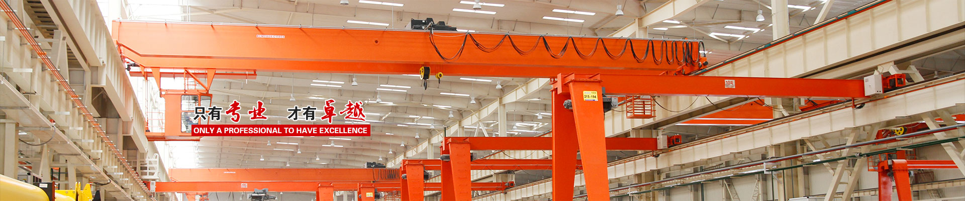 河南省隆力機(jī)械有限公司